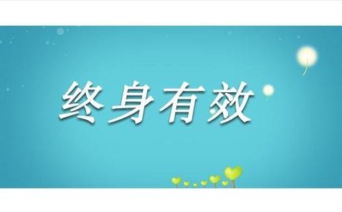 衡陽(yáng)市考取裝載機(jī)駕駛證報(bào)考條件與要求