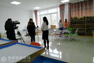 以專業(yè)力量溫暖特殊兒童家庭——我校教育科學(xué)學(xué)院特殊兒童家庭關(guān)愛服務(wù)團隊接受媒體專訪