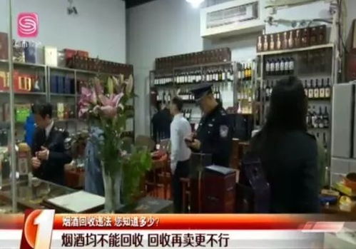 深圳灣公園停車場(chǎng)費(fèi)用或?qū)⑷鏉q價(jià)