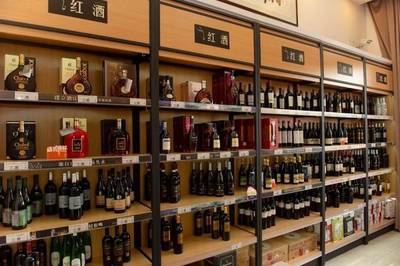 豪爽丨華致名酒庫即將開業(yè)，500瓶進口紅酒免費送！這家店要被常平人搬空了！